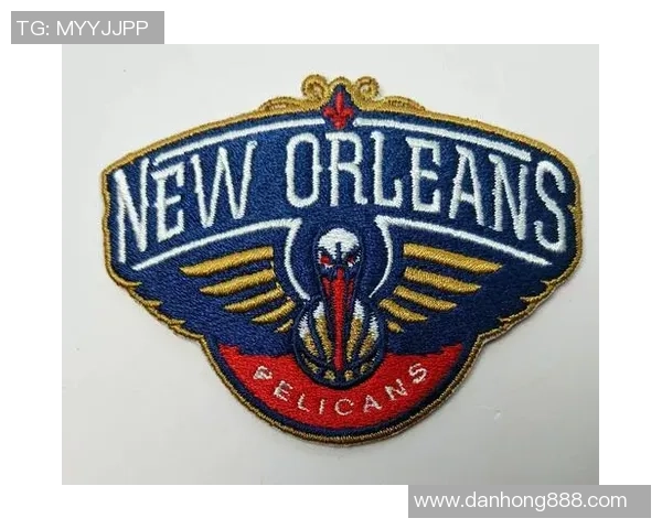 新奥尔良鹈鹕队与热火的精彩对决展现篮球魅力与团队精神