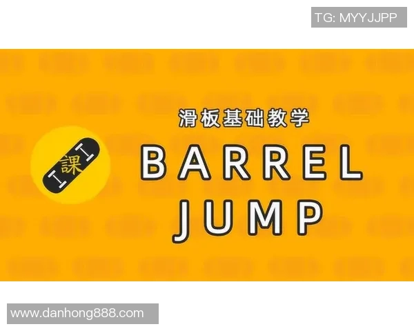 滑板心理素质评比揭晓北京滑板队荣登第五名引关注MBA