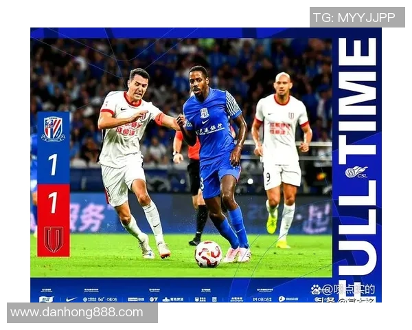 申花与上港对决数据分析揭示球队实力差距与战术特点