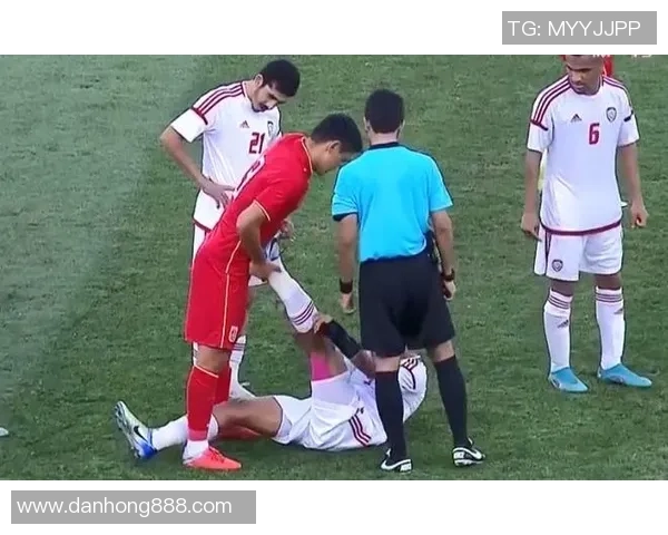 阿联酋与沙特比赛前伤停情况分析及影响评估